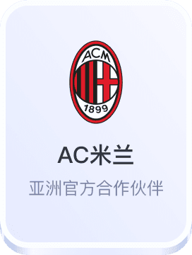 果博东方会员开户